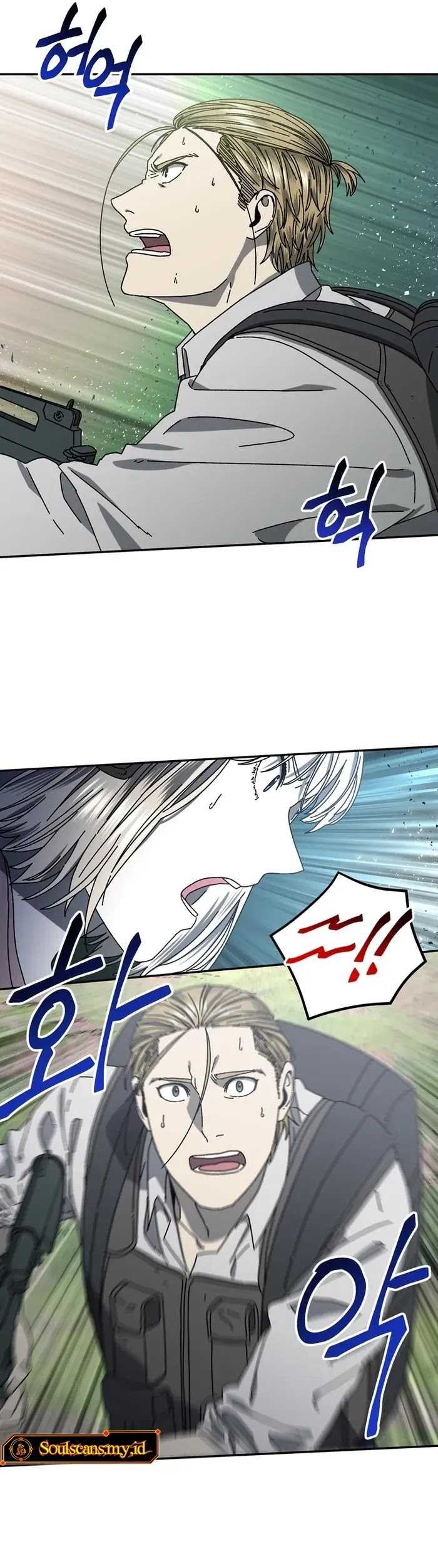 The Way Of Survival Chapter 58 - halaman 45