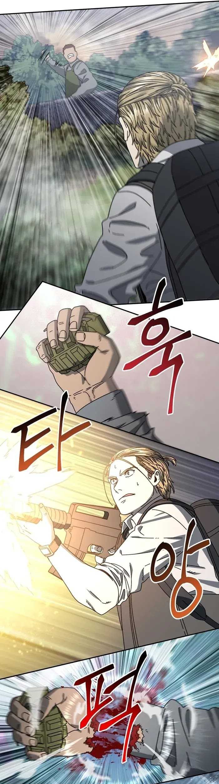 The Way Of Survival Chapter 58 - halaman 47