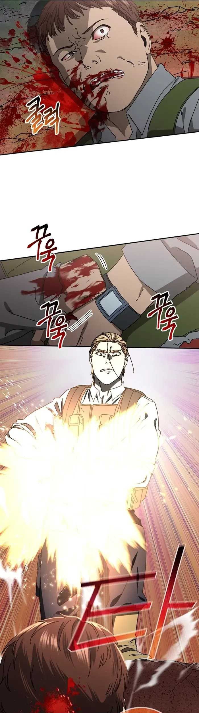 The Way Of Survival Chapter 58 - halaman 53