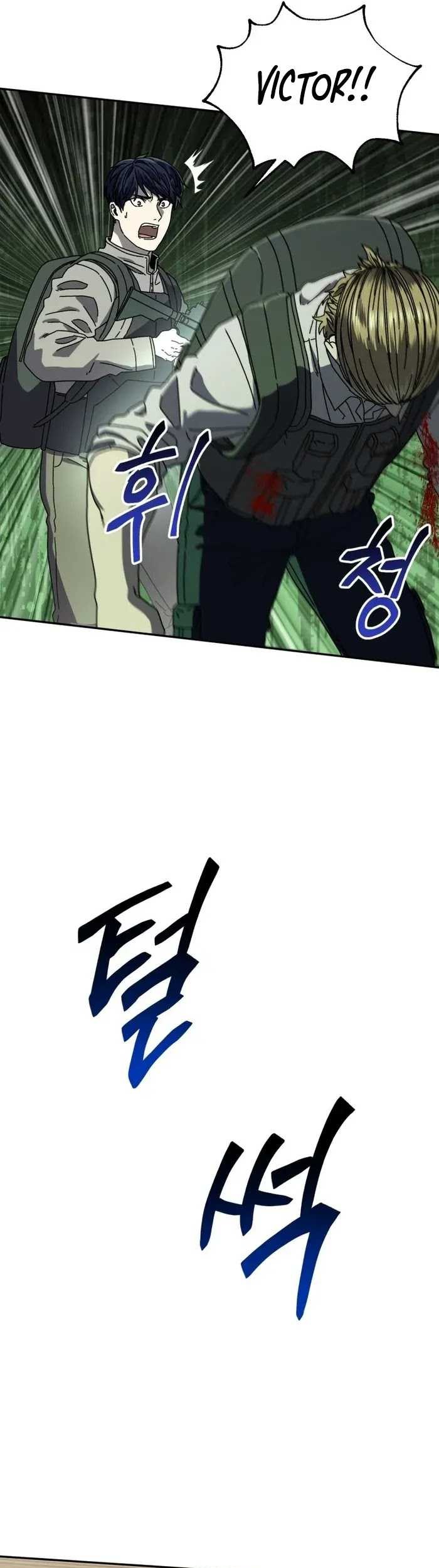 The Way Of Survival Chapter 59 - halaman 15