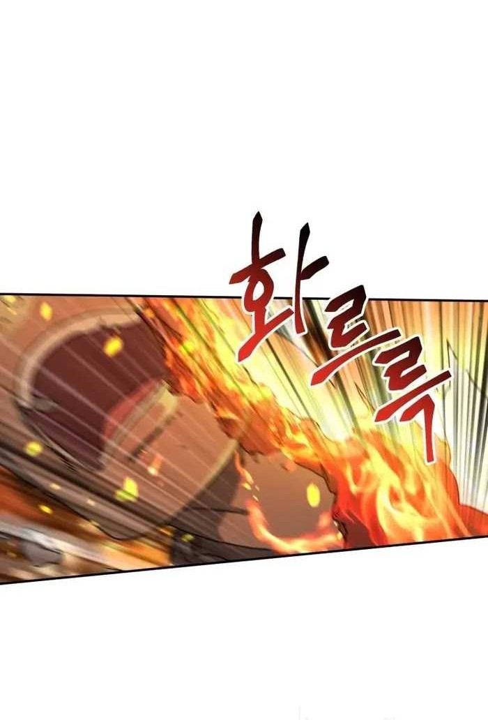 The Way Of Survival Chapter 59 - halaman 30