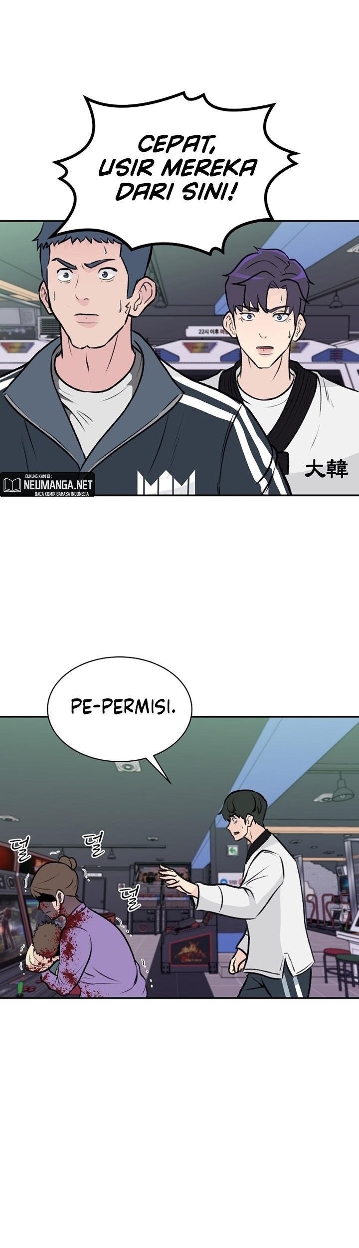 The Way Of Survival Chapter 6 - halaman 47