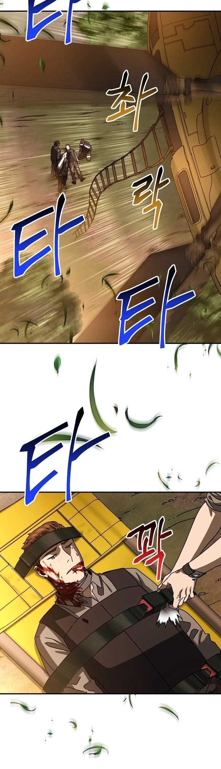 The Way Of Survival Chapter 60 - halaman 24