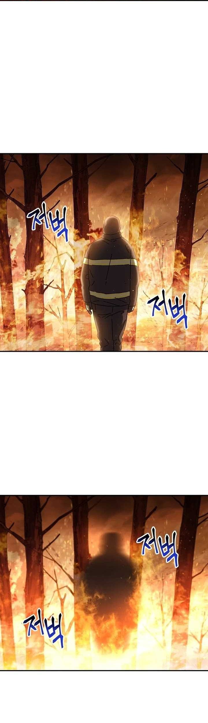 The Way Of Survival Chapter 60 - halaman 45