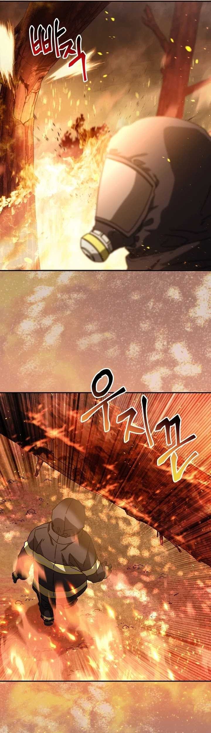 The Way Of Survival Chapter 60 - halaman 51