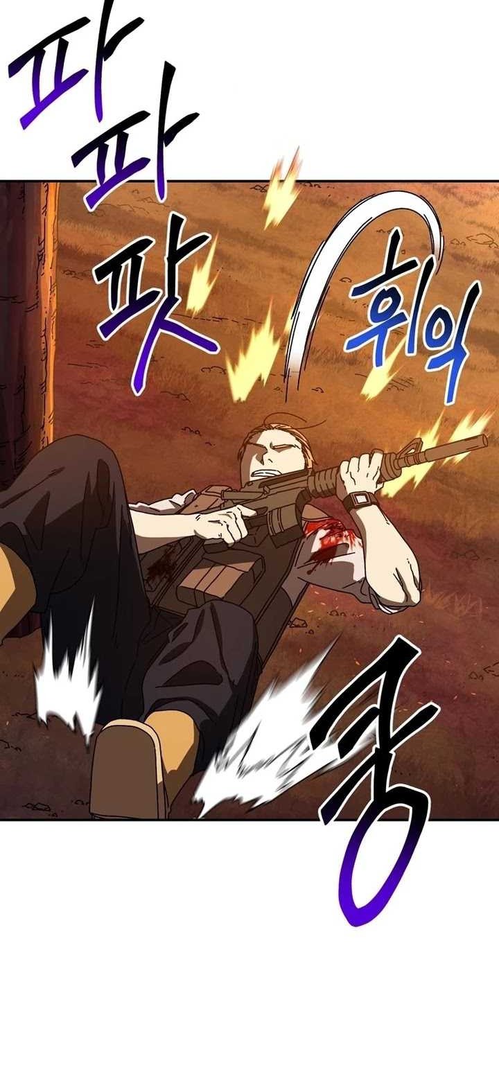 The Way Of Survival Chapter 61 - halaman 22