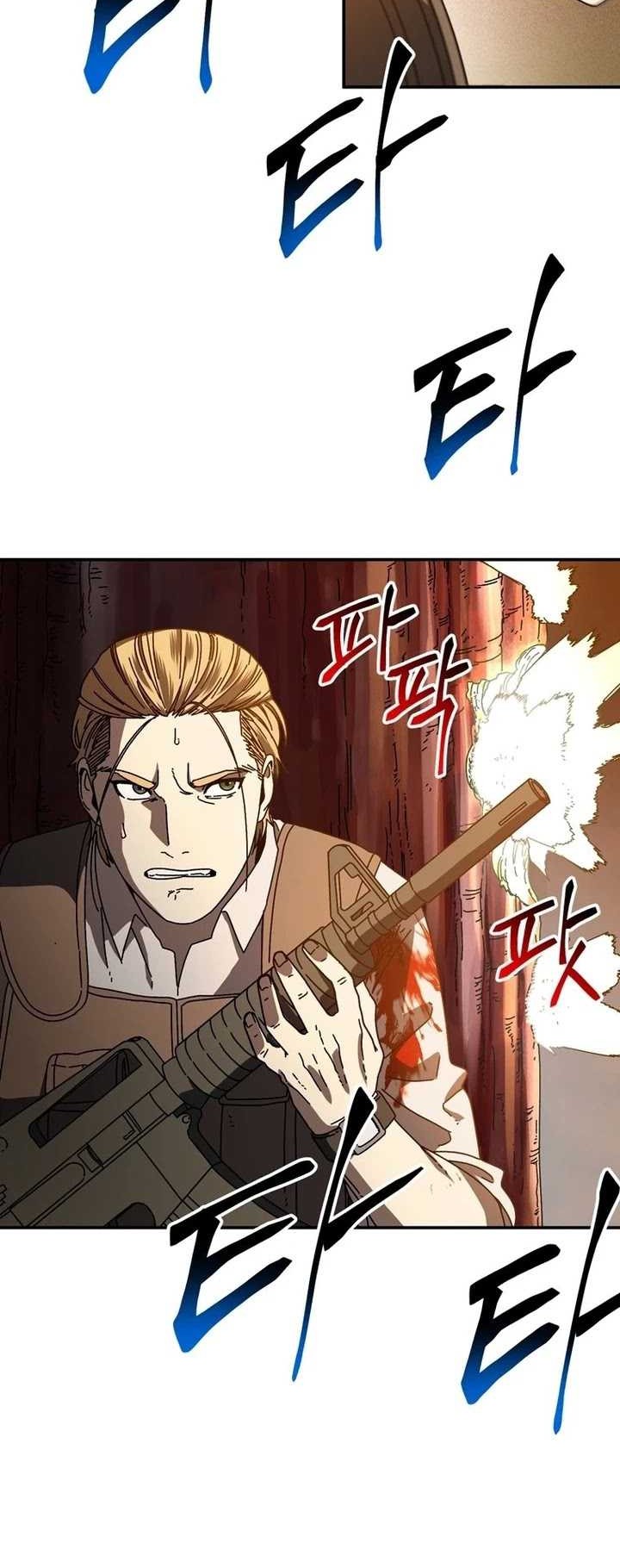 The Way Of Survival Chapter 61 - halaman 25