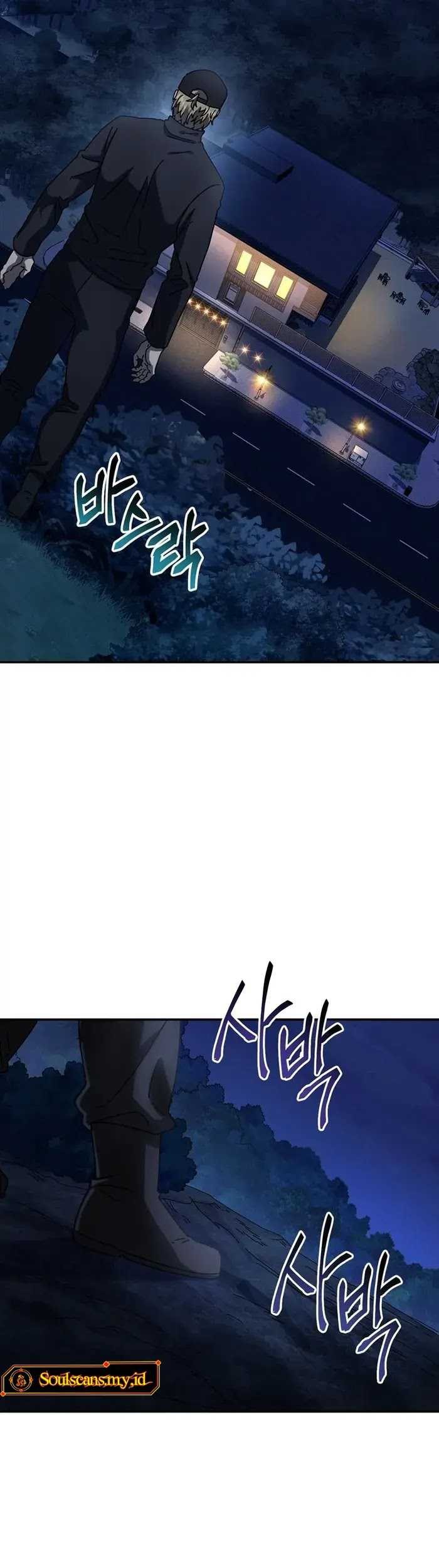 The Way Of Survival Chapter 62 - halaman 24