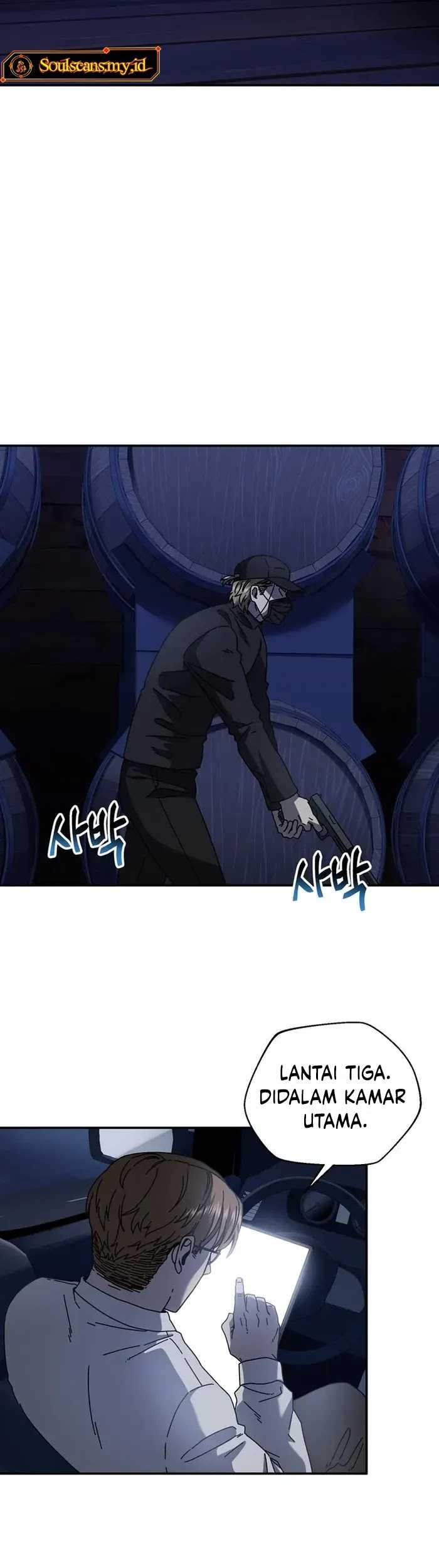 The Way Of Survival Chapter 62 - halaman 43