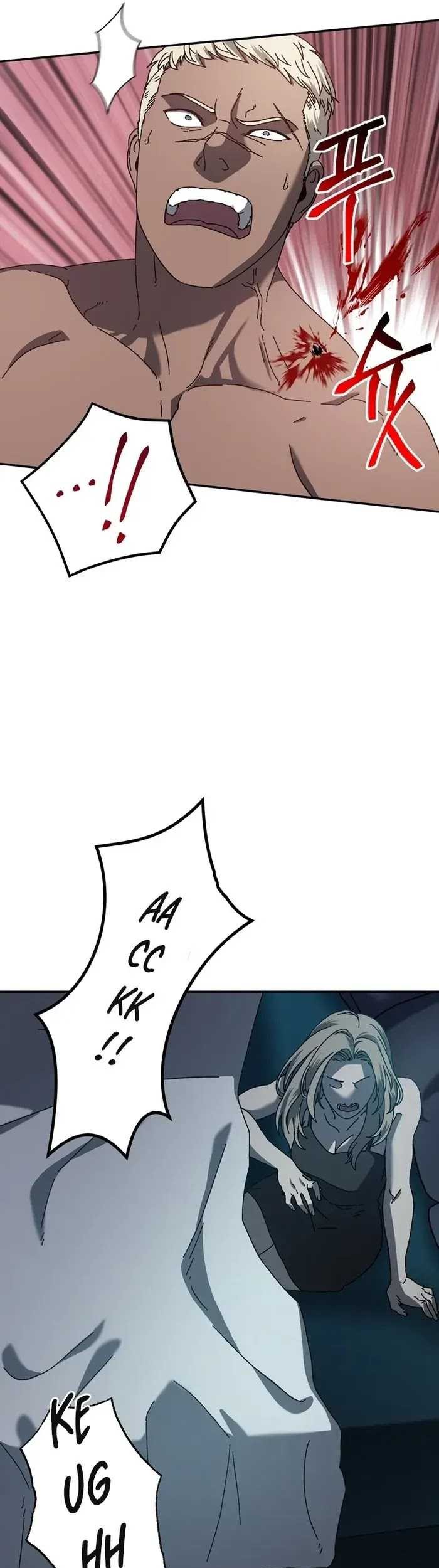 The Way Of Survival Chapter 63 - halaman 20