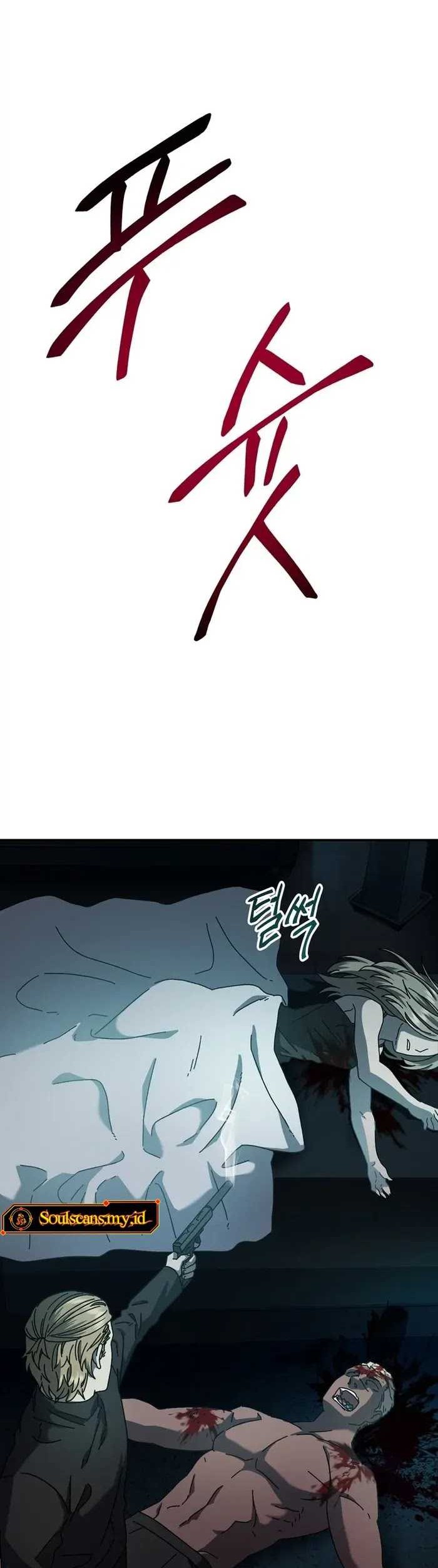 The Way Of Survival Chapter 63 - halaman 40