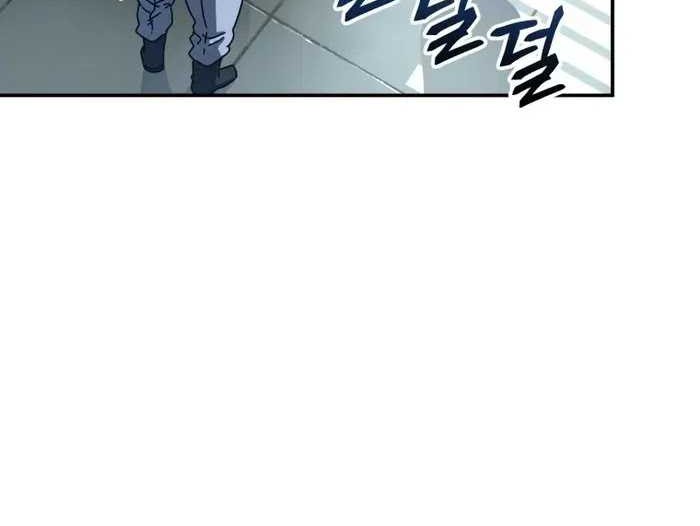 The Way Of Survival Chapter 64 - halaman 16