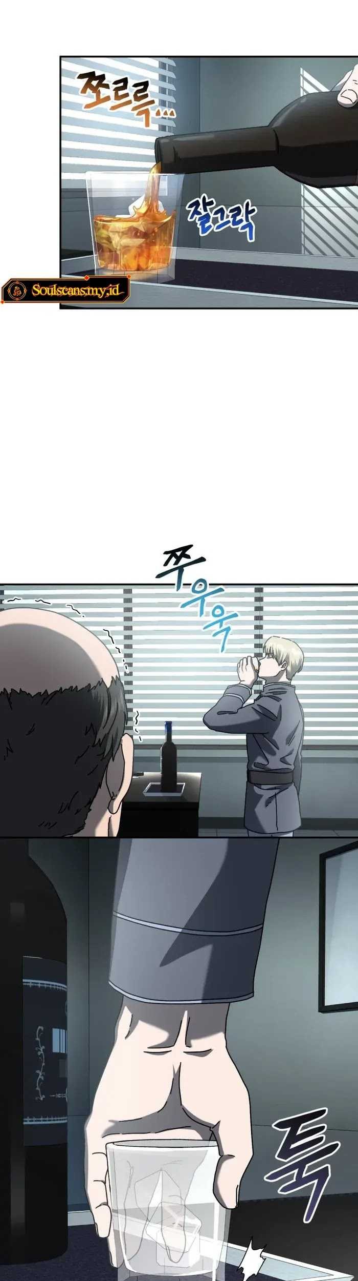 The Way Of Survival Chapter 64 - halaman 17