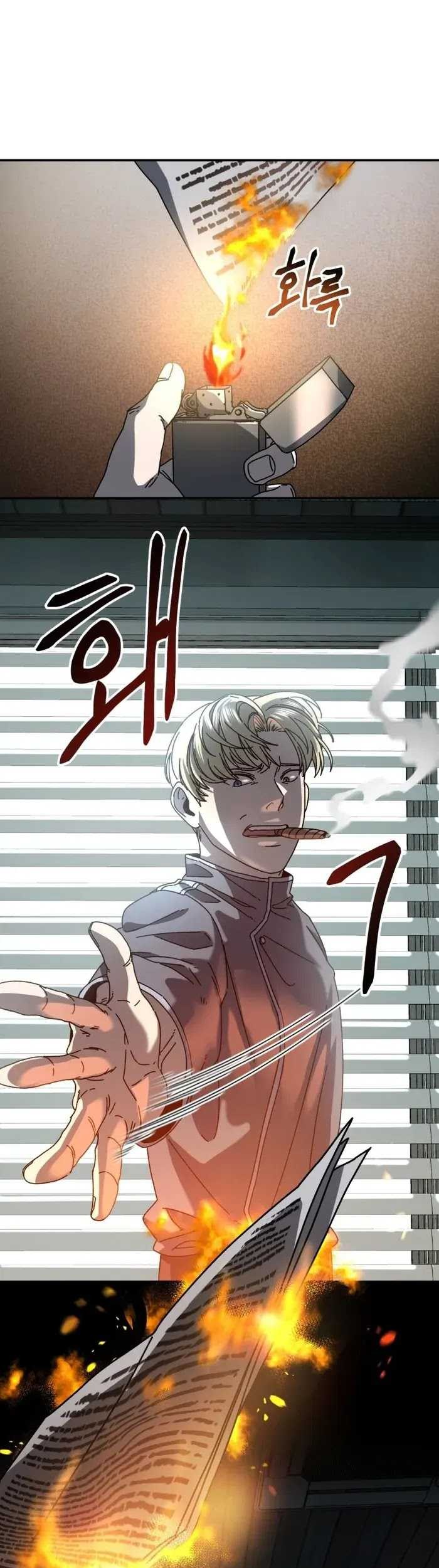 The Way Of Survival Chapter 64 - halaman 29