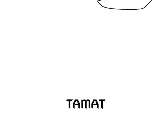 The Way Of Survival Chapter 64 - halaman 46