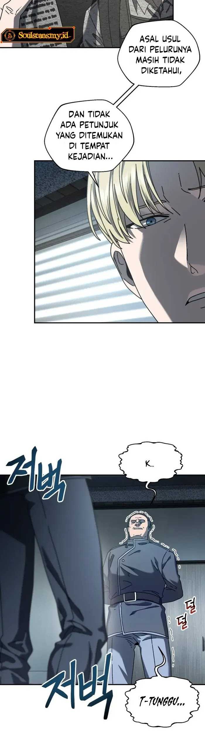 The Way Of Survival Chapter 64 - halaman 9
