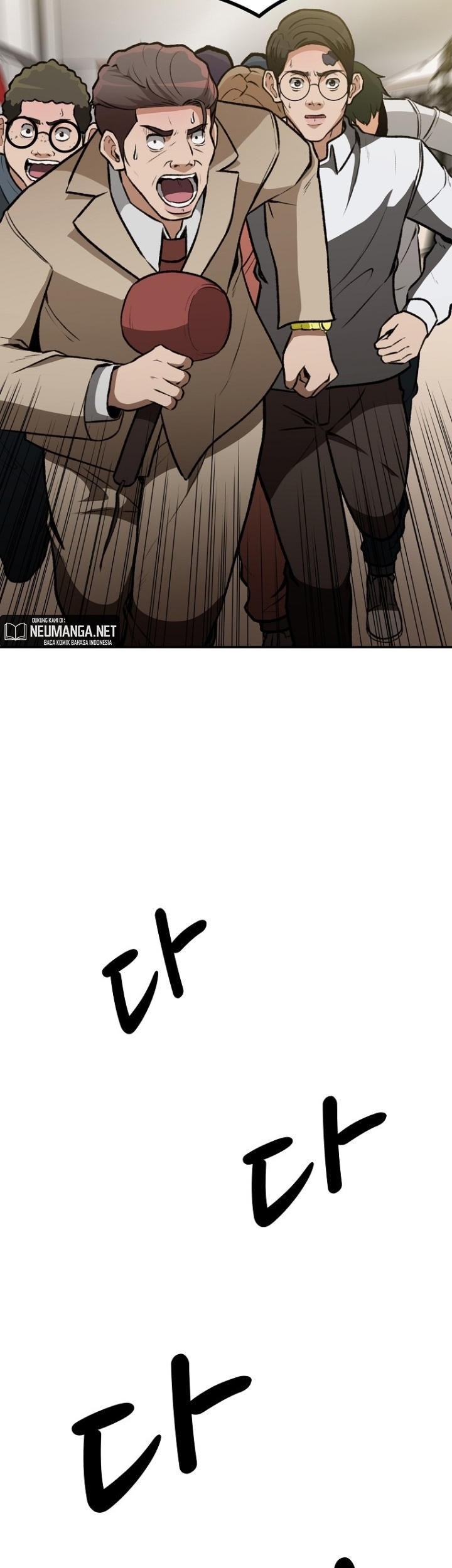 The Way Of Survival Chapter 7 - halaman 30