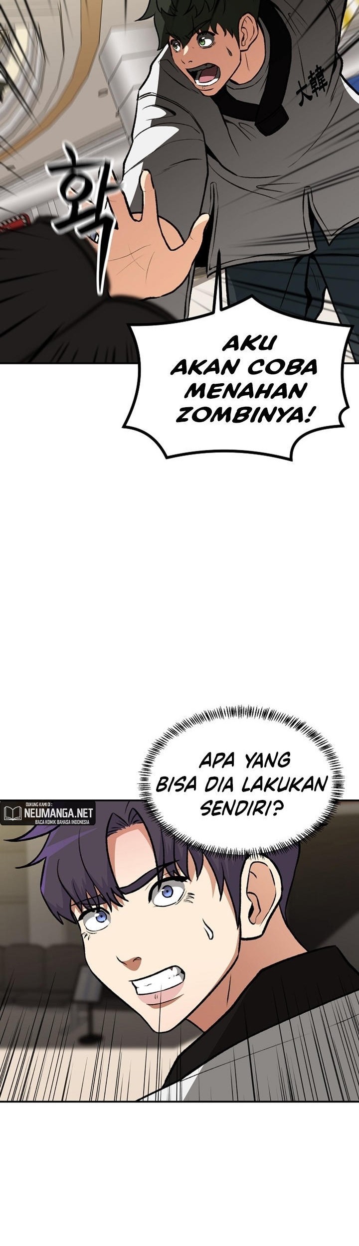 The Way Of Survival Chapter 7 - halaman 34