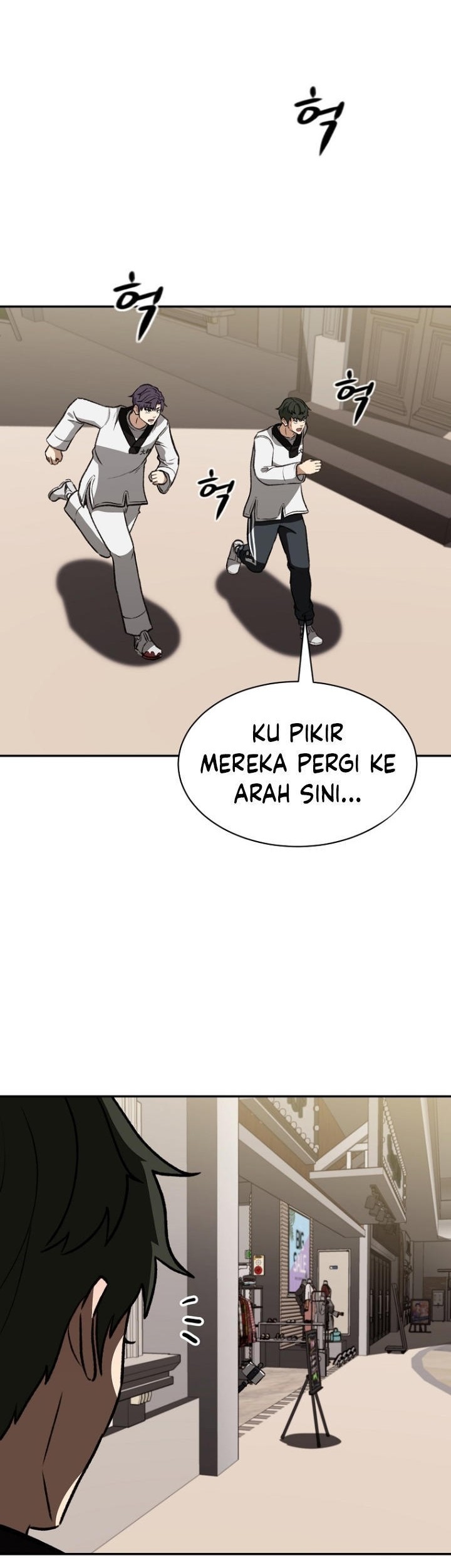 The Way Of Survival Chapter 8 - halaman 19