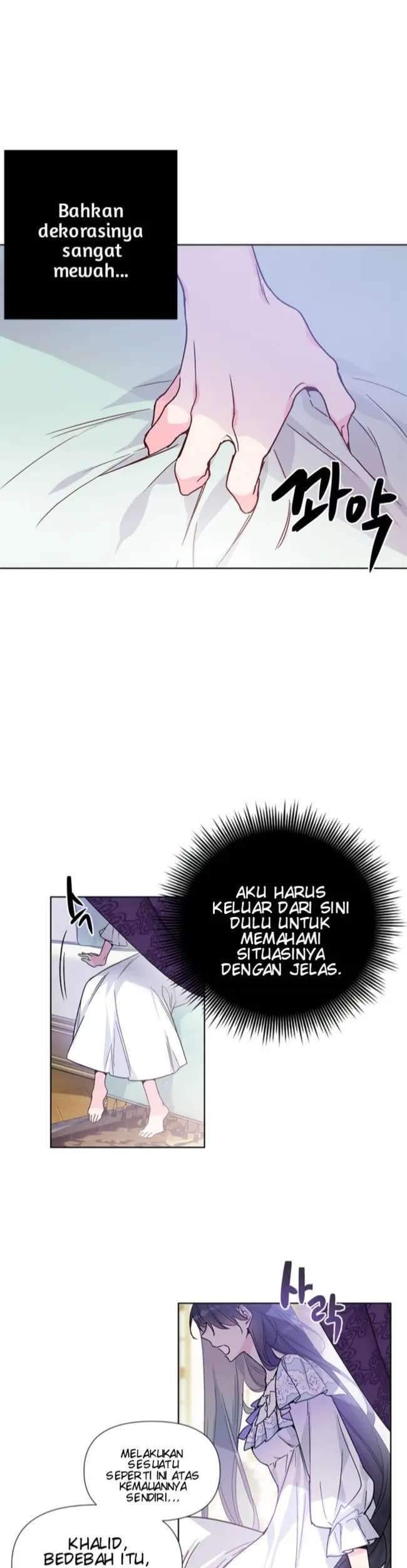 The Way That Knight Lives As a Lady Chapter 1 - halaman 14