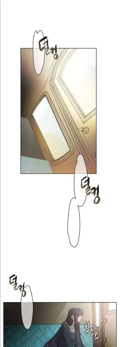 The Way That Knight Lives As a Lady Chapter 10 - halaman 42