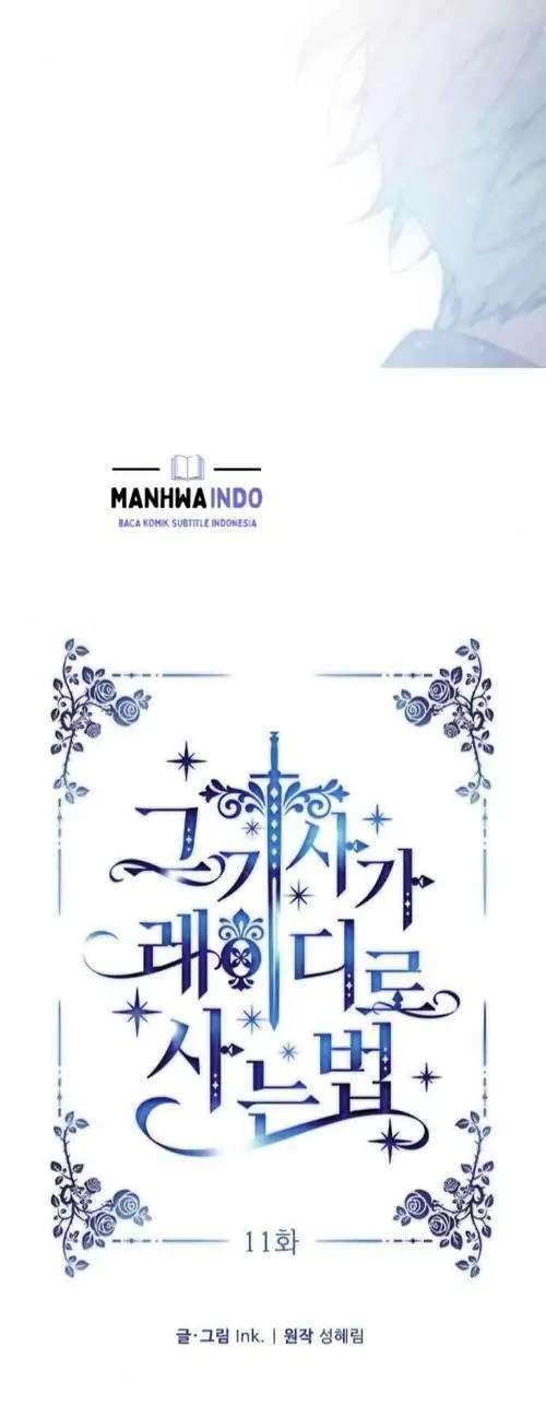 The Way That Knight Lives As a Lady Chapter 11 - halaman 16