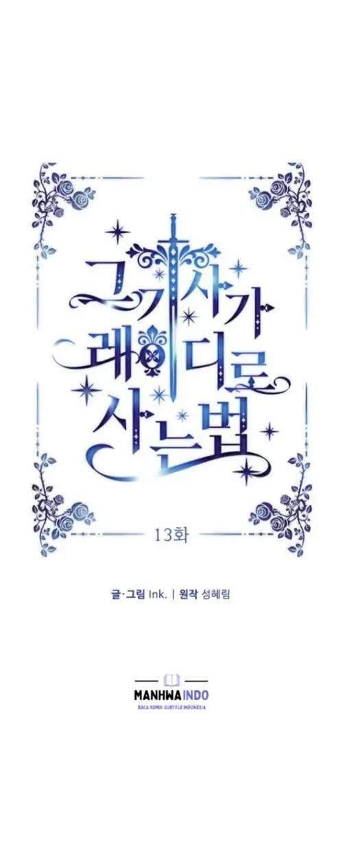 The Way That Knight Lives As a Lady Chapter 13 - halaman 6