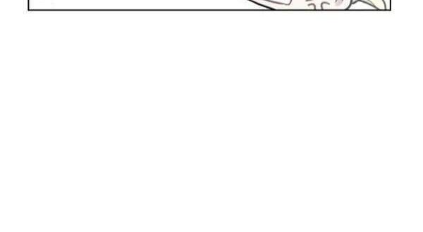 The Way That Knight Lives As a Lady Chapter 18 - halaman 21