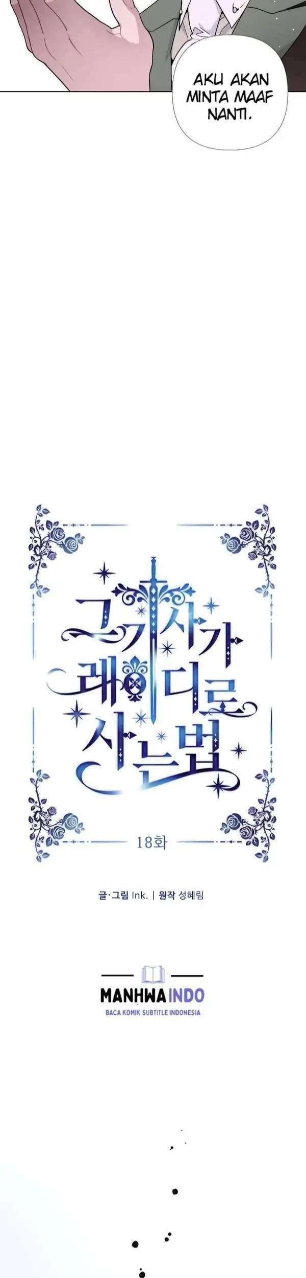 The Way That Knight Lives As a Lady Chapter 18 - halaman 24