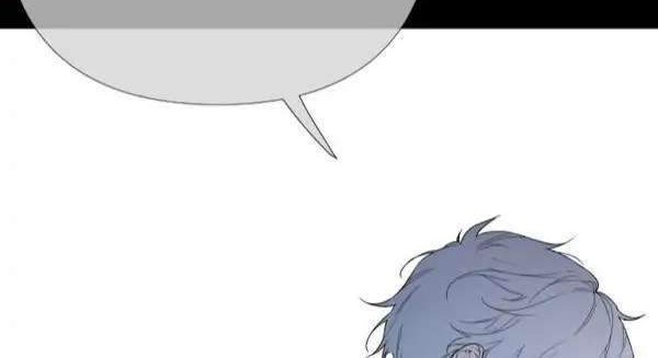The Way That Knight Lives As a Lady Chapter 18 - halaman 27