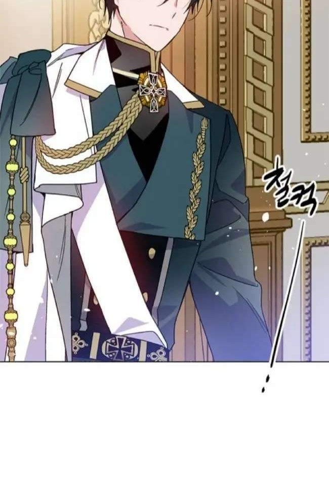 The Way That Knight Lives As a Lady Chapter 2 - halaman 35
