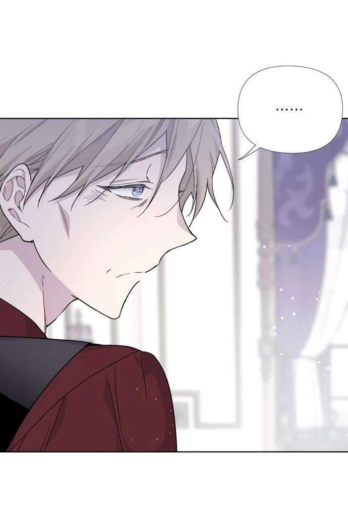 The Way That Knight Lives As a Lady Chapter 20 - halaman 21