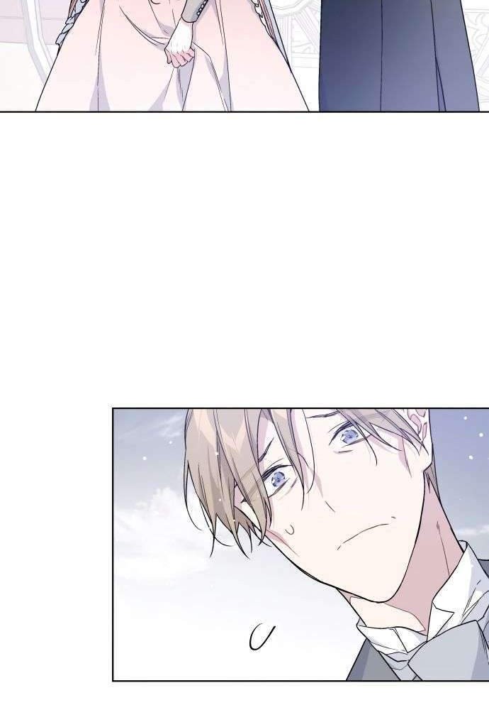 The Way That Knight Lives As a Lady Chapter 21 - halaman 15