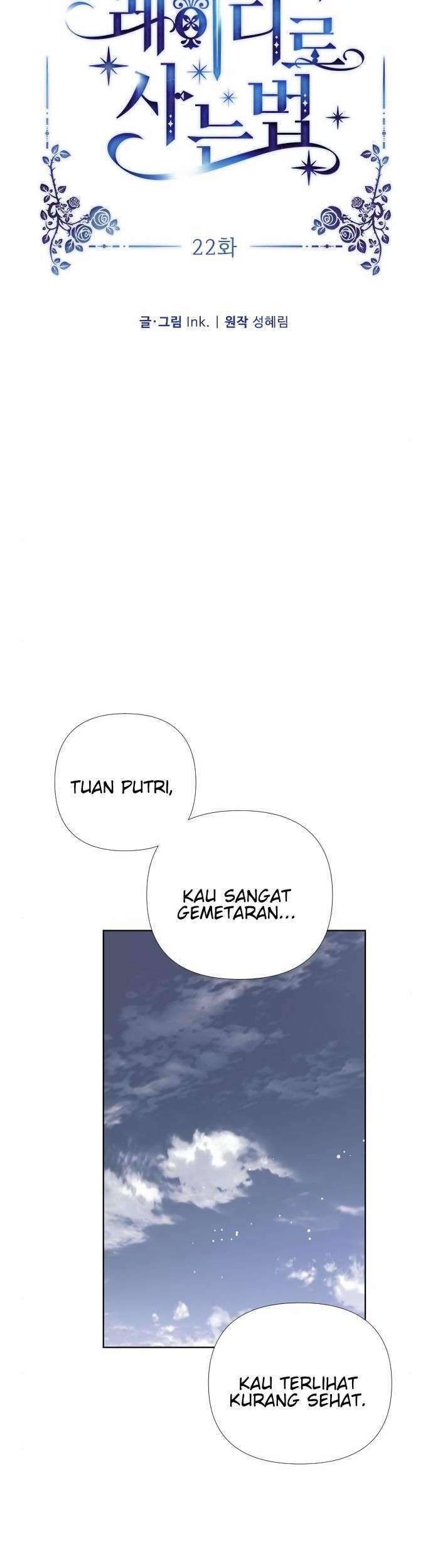 The Way That Knight Lives As a Lady Chapter 22 - halaman 13