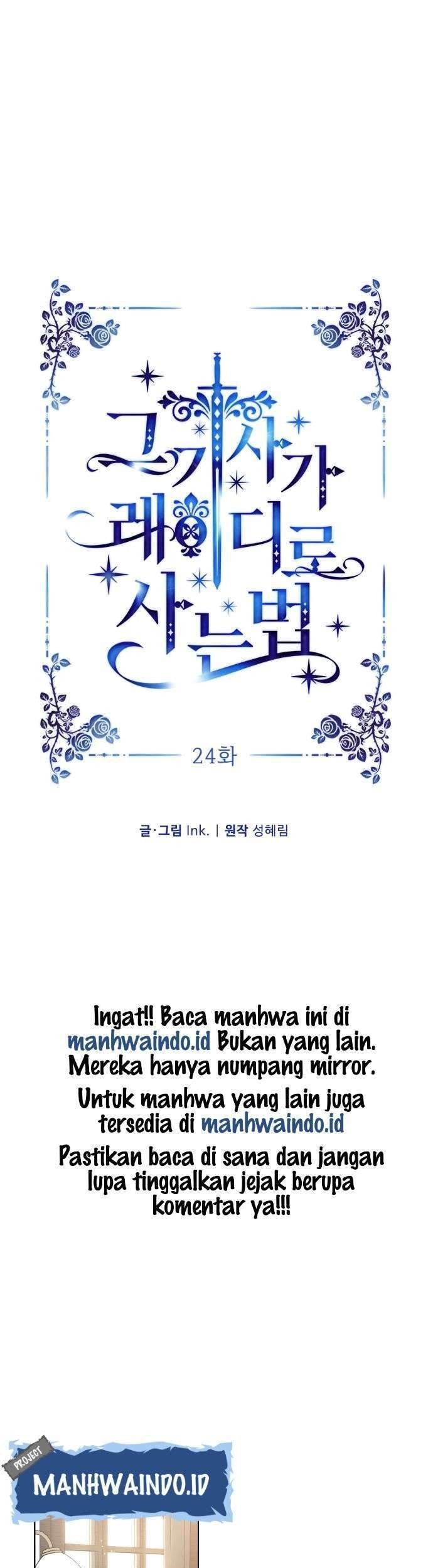 The Way That Knight Lives As a Lady Chapter 24 - halaman 25