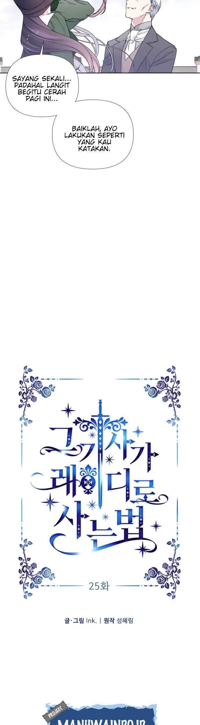 The Way That Knight Lives As a Lady Chapter 25 - halaman 19