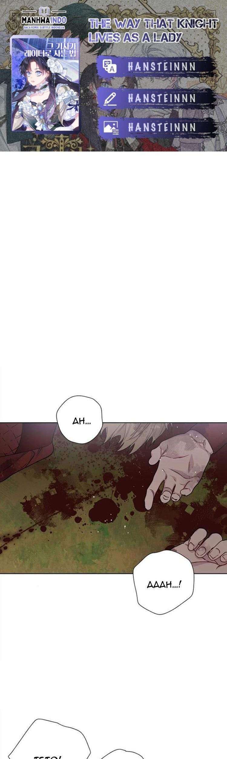 The Way That Knight Lives As a Lady Chapter 32 - halaman 1