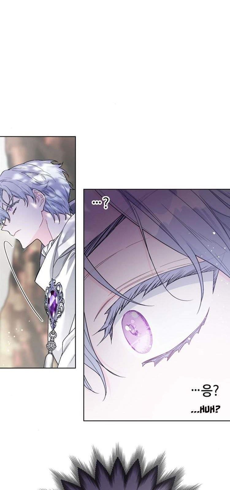 The Way That Knight Lives As a Lady Chapter 32 - halaman 53
