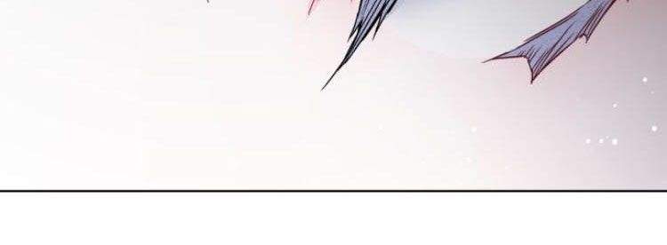 The Way That Knight Lives As a Lady Chapter 34 - halaman 24