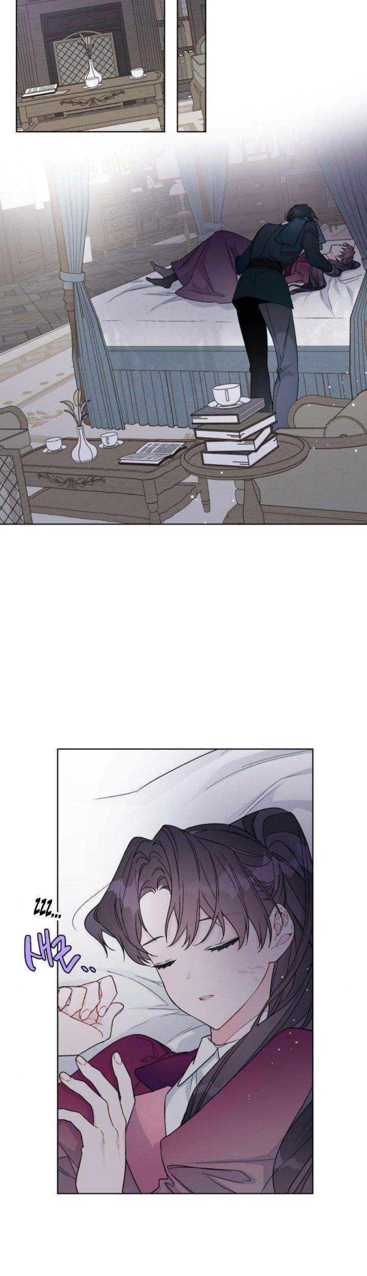 The Way That Knight Lives As a Lady Chapter 35 - halaman 23