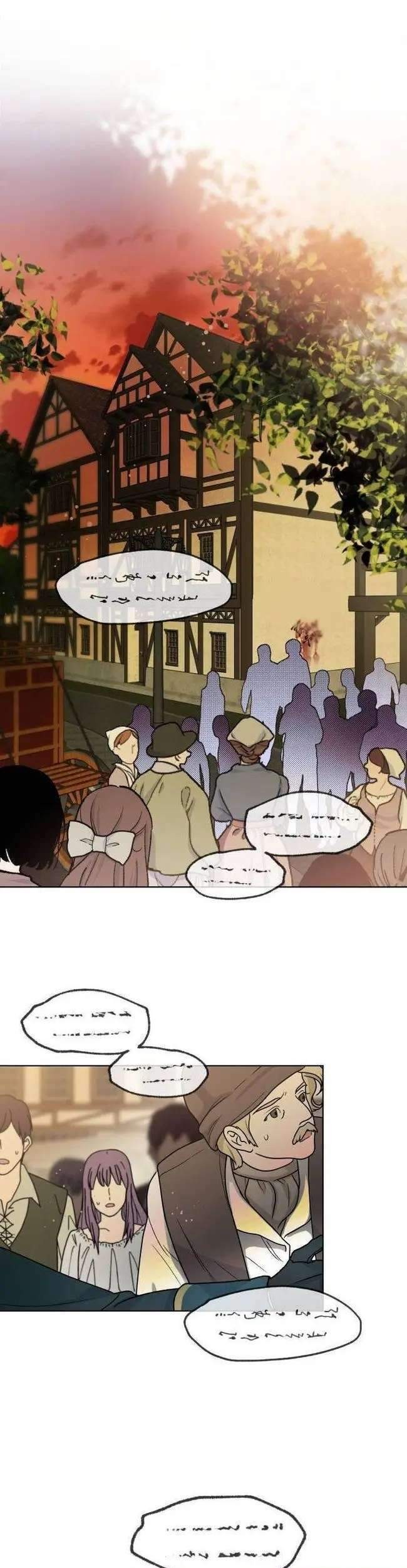 The Way That Knight Lives As a Lady Chapter 4 - halaman 2