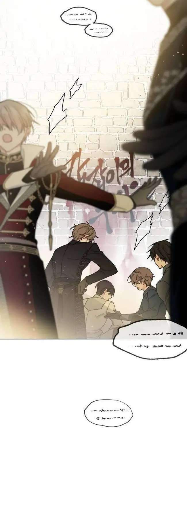 The Way That Knight Lives As a Lady Chapter 4 - halaman 4