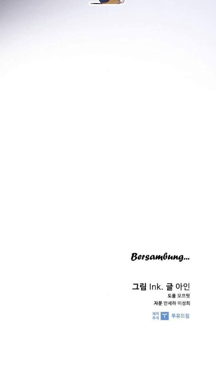 The Way That Knight Lives As a Lady Chapter 40 - halaman 55