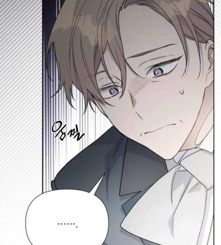 The Way That Knight Lives As a Lady Chapter 41 - halaman 68