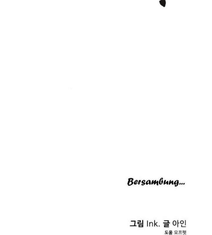 The Way That Knight Lives As a Lady Chapter 41 - halaman 74