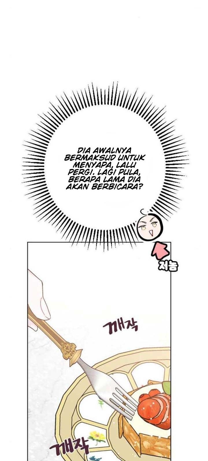 The Way That Knight Lives As a Lady Chapter 43 - halaman 20