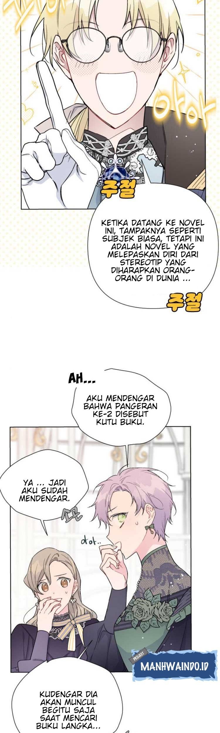 The Way That Knight Lives As a Lady Chapter 44 - halaman 35