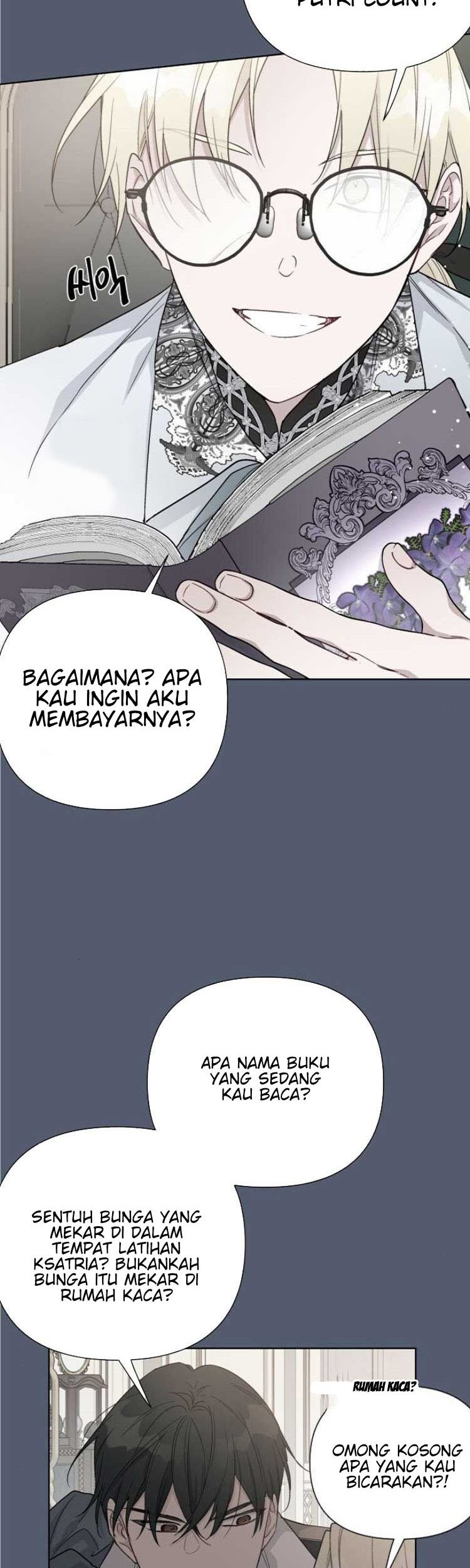 The Way That Knight Lives As a Lady Chapter 44 - halaman 44