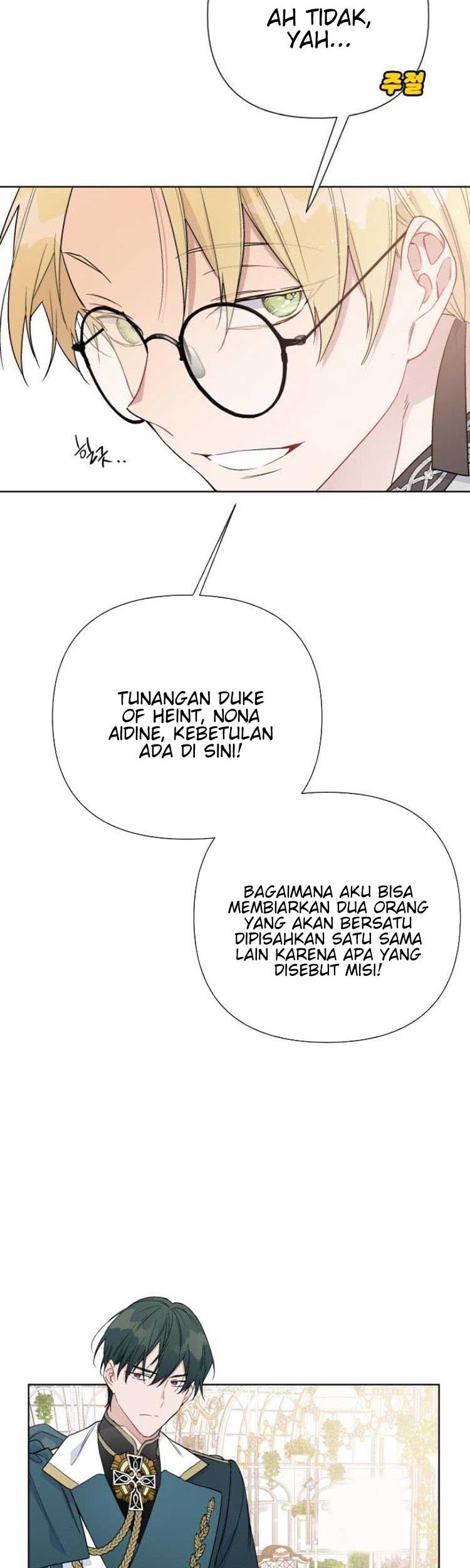 The Way That Knight Lives As a Lady Chapter 44 - halaman 50