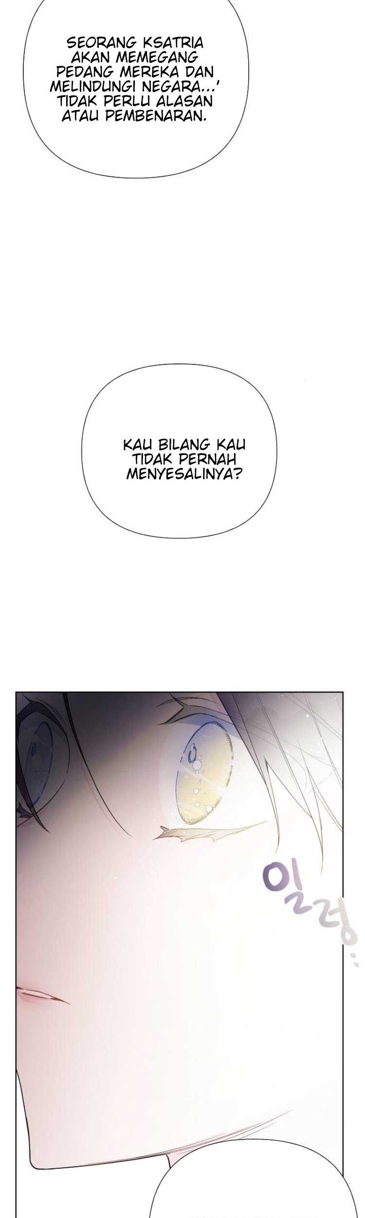 The Way That Knight Lives As a Lady Chapter 44 - halaman 68